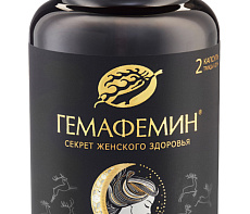 Гемафемин